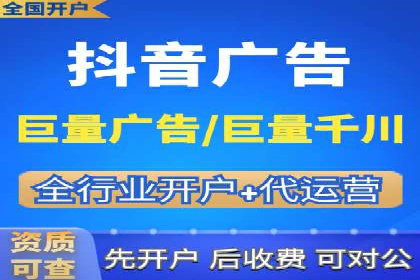 百度优化推广实战：某企业成功翻盘的秘诀
