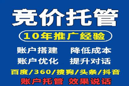 信息流代理实战：精准广告投放案例分析